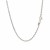 Solid Diamond Cut Rope Chain in 14k White Gold (1.80 mm)