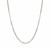 Diamond Cut Cable Link Chain in 14k White Gold (1.8 mm)