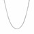 Foxtail Style Chain in 14k White Gold (1.00 mm)