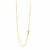 Adjustable Box Chain in 14k Yellow Gold (0.80 mm)