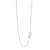 Adjustable Cable Chain in 14k White Gold (1.10 mm)