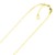 Adjustable Snake Chain in 14k Yellow Gold (0.80 mm)