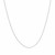 Oval Cable Link Chain in 14k White Gold (0.85 mm)