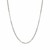 Diamond Cut Cable Link Chain in 18k White Gold (1.90 mm)
