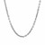 Diamond Cut Cable Link Chain in 14k White Gold (2.3 mm)