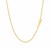 Bead Chain in 14k Yellow Gold (1.50 mm)