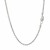 Forsantina Lite Cable Link Chain in 14k White Gold (2.2 mm)