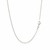 Round Cable Chain in 18k White Gold (1.50 mm)