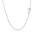 Diamond Cut Cable Link Chain in 18k White Gold (1.10 mm)