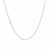 Diamond Cut Cable Link Chain in 14k White Gold (0.87 mm)