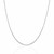Solid Diamond Cut Rope Chain in 14k White Gold (1.25 mm)