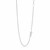 Adjustable Cable Chain in 14k White Gold (1.5mm)