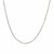 Adjustable Cable Chain in 14k White Gold (1.10 mm)