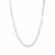 Foxtail Chain in 14k White Gold (0.9 mm)