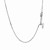 Adjustable Box Chain in 14k White Gold (0.85 mm)