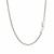 Forsantina Lite Cable Link Chain in 14k White Gold (1.9 mm)