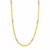 14k Two Tone Gold Mens Twisted Bar Link Necklace