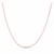 Double Extendable Diamond Cut Cable Chain in 14k Rose Gold (0.87 mm)