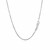 Sterling Silver Rhodium Plated Round Box Chain (1.3 mm)