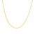 Adjustable Cable Chain in 14k Yellow Gold (1.10 mm)