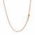Double Extendable Cable Chain in 14k Rose Gold (1.80 mm)