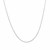 Diamond Cut Cable Link Chain in 14k White Gold (0.68 mm)