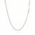 Diamond Cut Cable Link Chain in 18k White Gold (1.40 mm)
