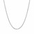 Diamond Cut Cable Link Chain in 14k White Gold (1.30 mm)