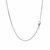Gourmette Chain in 14k White Gold (1.40 mm)