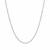 Adjustable Rope Chain in 14k White Gold (0.95 mm)