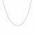 Oval Cable Link Chain in 14k White Gold (0.97 mm)