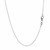 Double Extendable Cable Chain in 14k White Gold (1.00 mm)