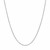 Round Cable Link Chain in 14k White Gold (1.30 mm)