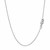 Round Cable Link Chain in 14k White Gold (1.30 mm)