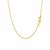 Round Wheat Chain in 14k Yellow Gold (1.00 mm)