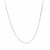 Diamond Cut Cable Link Chain in 18k White Gold (0.75 mm)