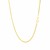 Foxtail Chain in 14k Yellow Gold (0.9 mm)