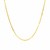 Diamond Cut Cable Link Chain in 14k Yellow Gold (1.5 mm)