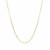 Mariner Link Chain in 14k Yellow Gold (1.20 mm)