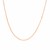 Adjustable Cable Chain in 14k Rose Gold (1.10 mm)