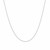 Oval Cable Link Chain in 14k White Gold (0.97 mm)