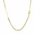 Mariner Link Chain in 14k Yellow Gold (1.7 mm)